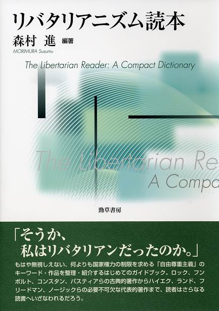 433�~613